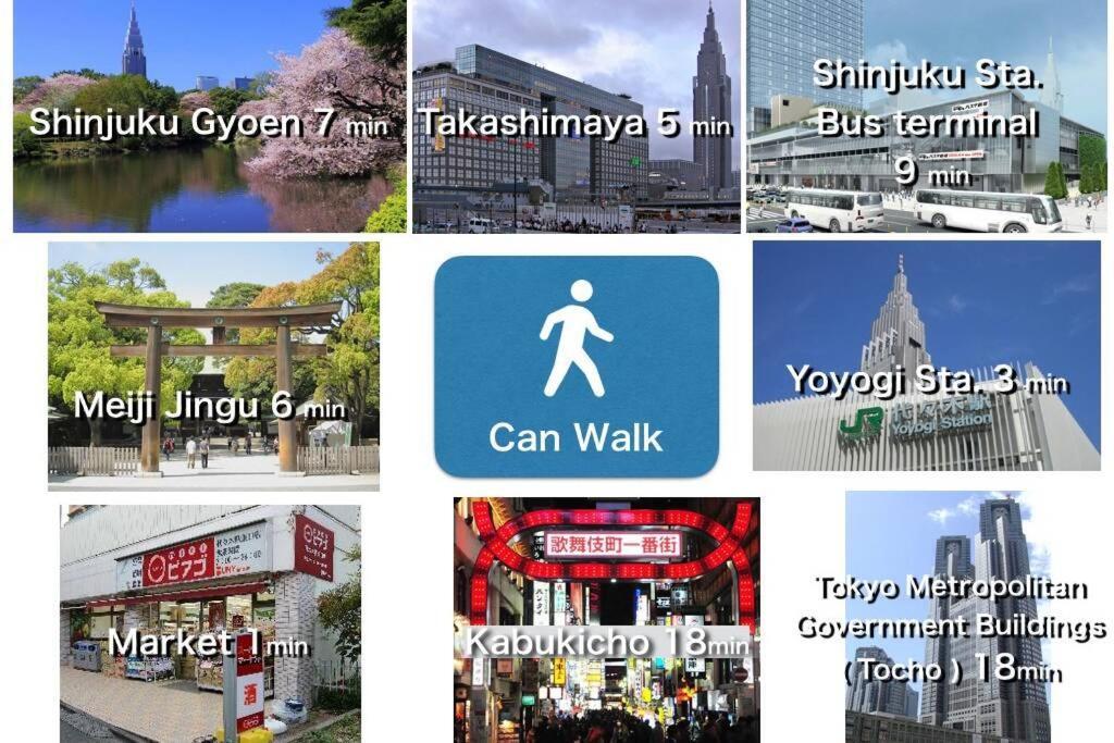 【Great Location!】Near Shinjuku Sta./Girls #302 Apartamento Tóquio Exterior foto