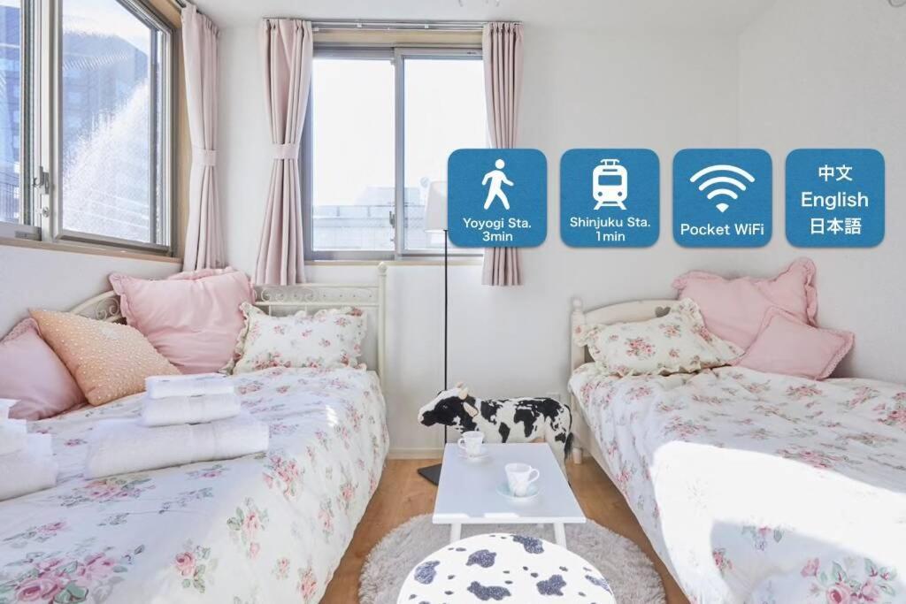 【Great Location!】Near Shinjuku Sta./Girls #302 Apartamento Tóquio Exterior foto